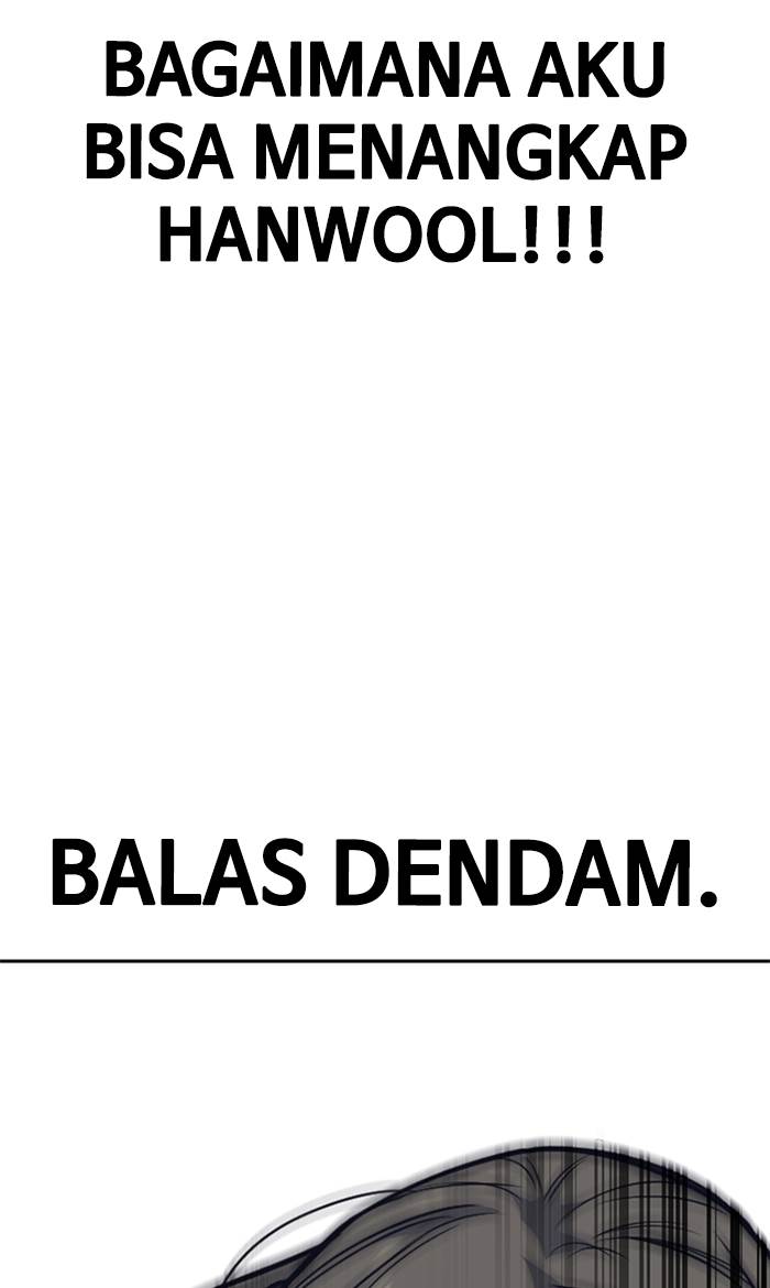 Study Group Chap 73 - Next Chap 74