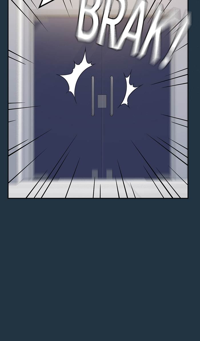 Study Group Chap 73 - Next Chap 74