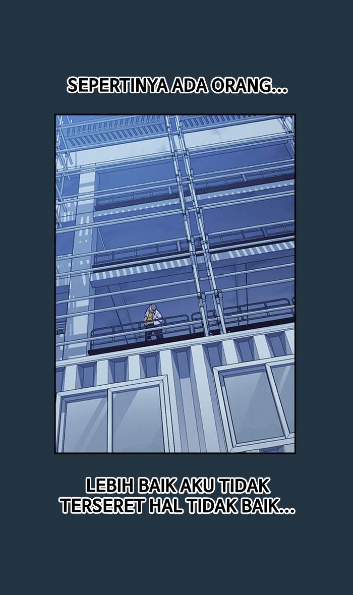 Study Group Chap 73 - Next Chap 74