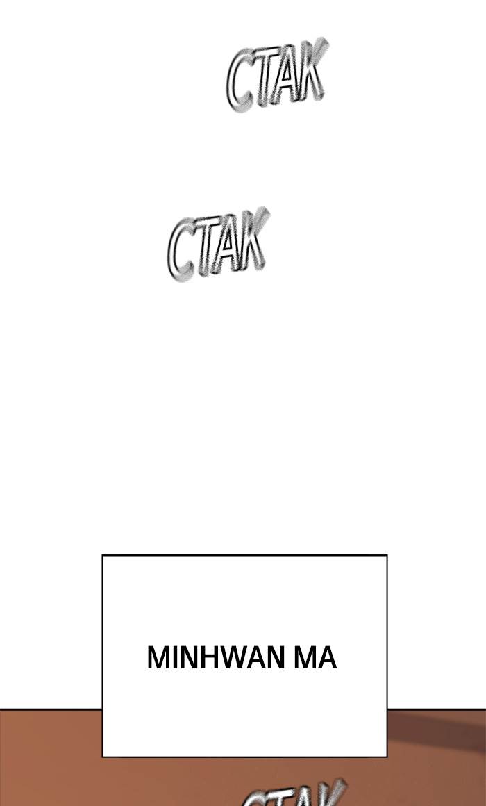 Study Group Chap 70 - Next Chap 71