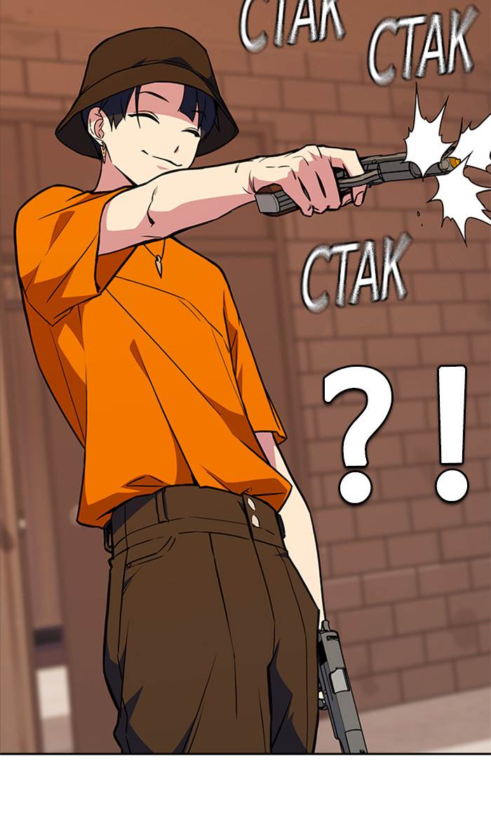 Study Group Chap 70 - Next Chap 71