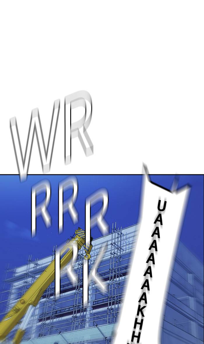 Study Group Chap 70 - Next Chap 71