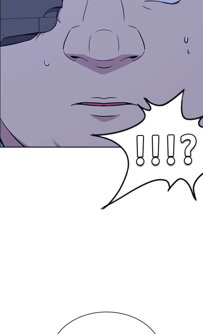 Study Group Chap 70 - Next Chap 71