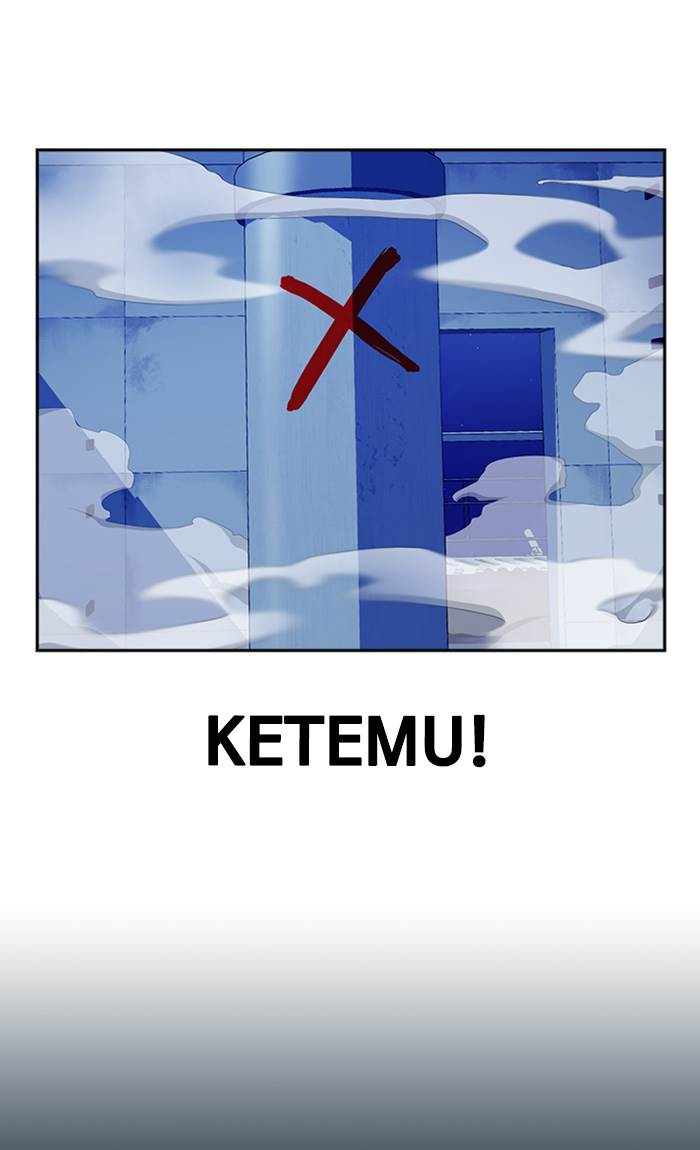 Study Group Chap 70 - Next Chap 71