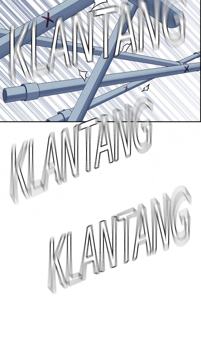 Study Group Chap 71 - Next Chap 72