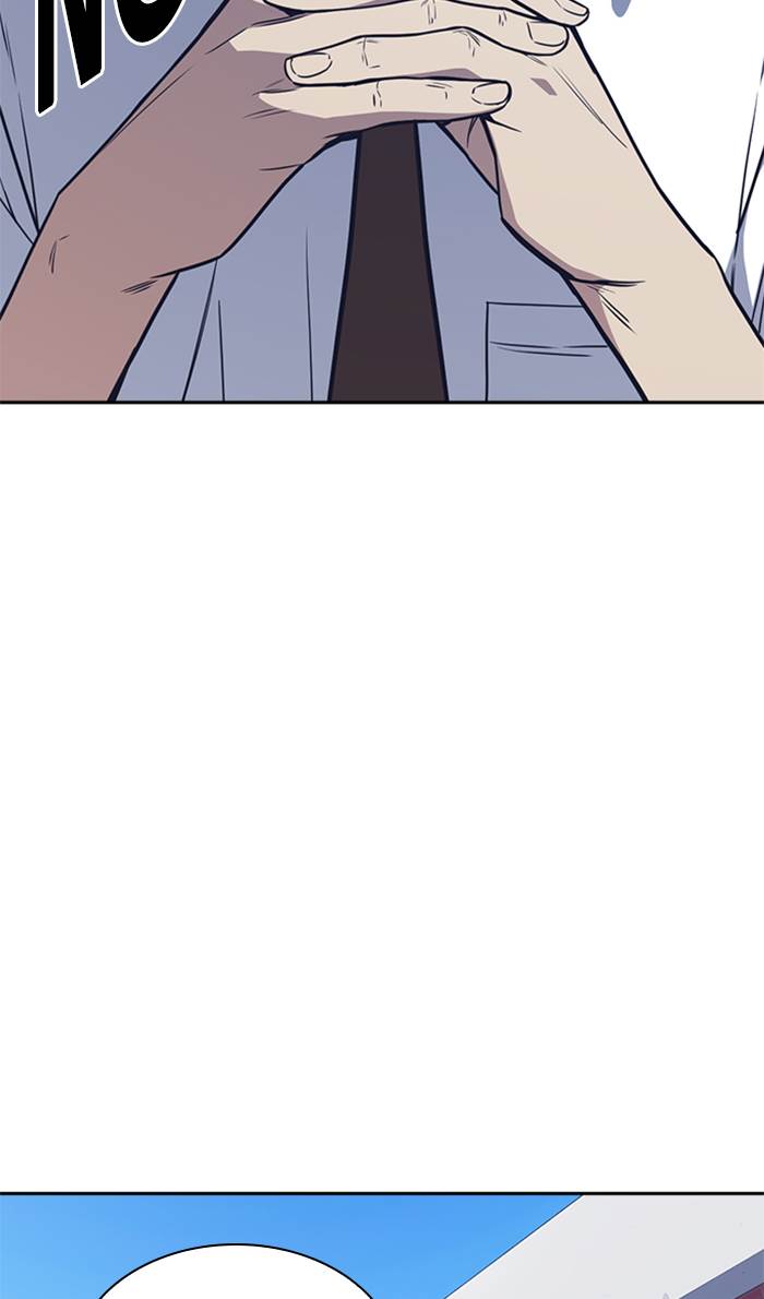 Study Group Chap 77 - Next Chap 78