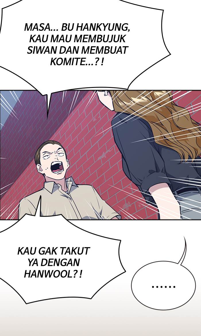 Study Group Chap 77 - Next Chap 78