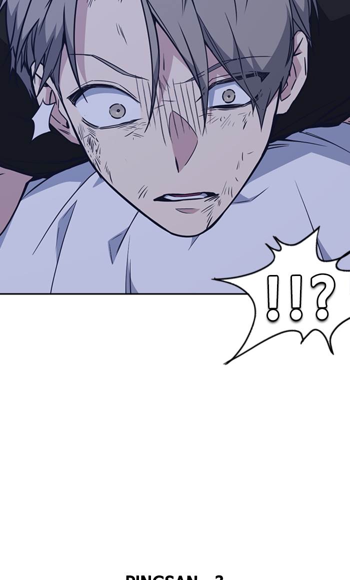 Study Group Chap 74 - Next Chap 75