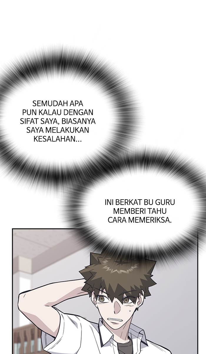 Study Group Chap 74 - Next Chap 75