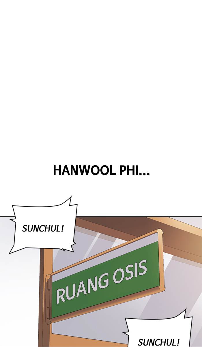 Study Group Chap 74 - Next Chap 75