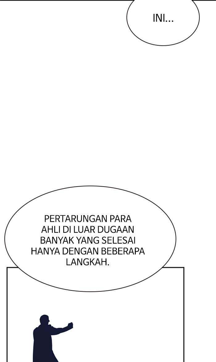 Study Group Chap 75 - Next Chap 76