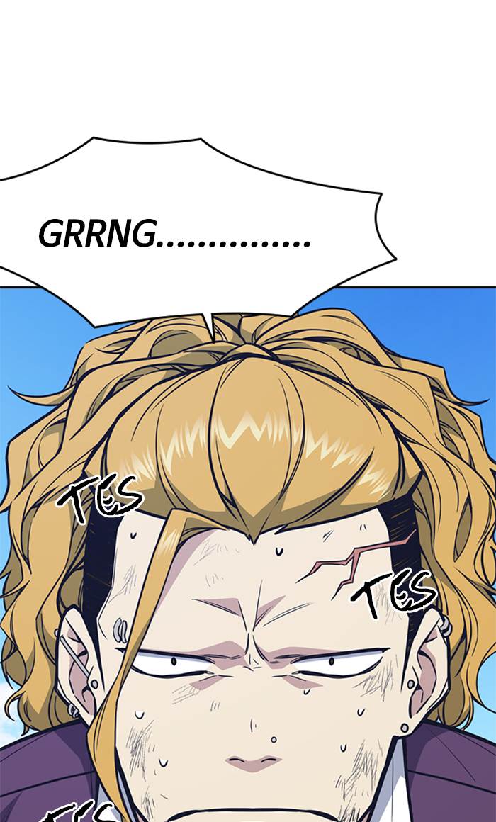 Study Group Chap 75 - Next Chap 76