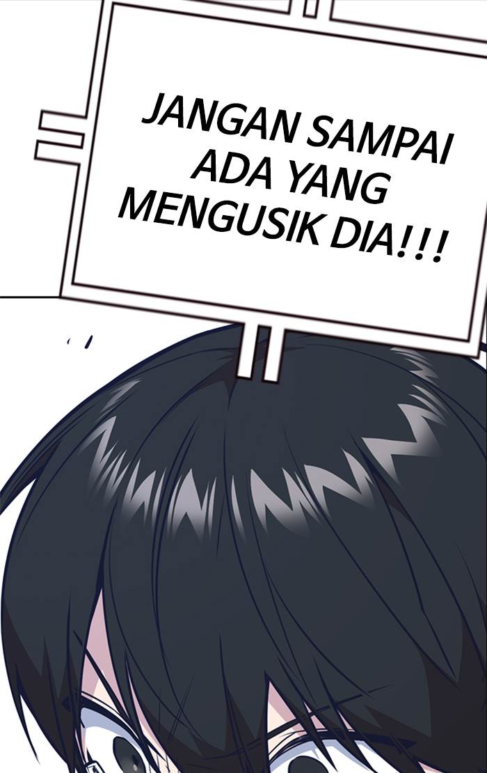 Study Group Chap 75 - Next Chap 76