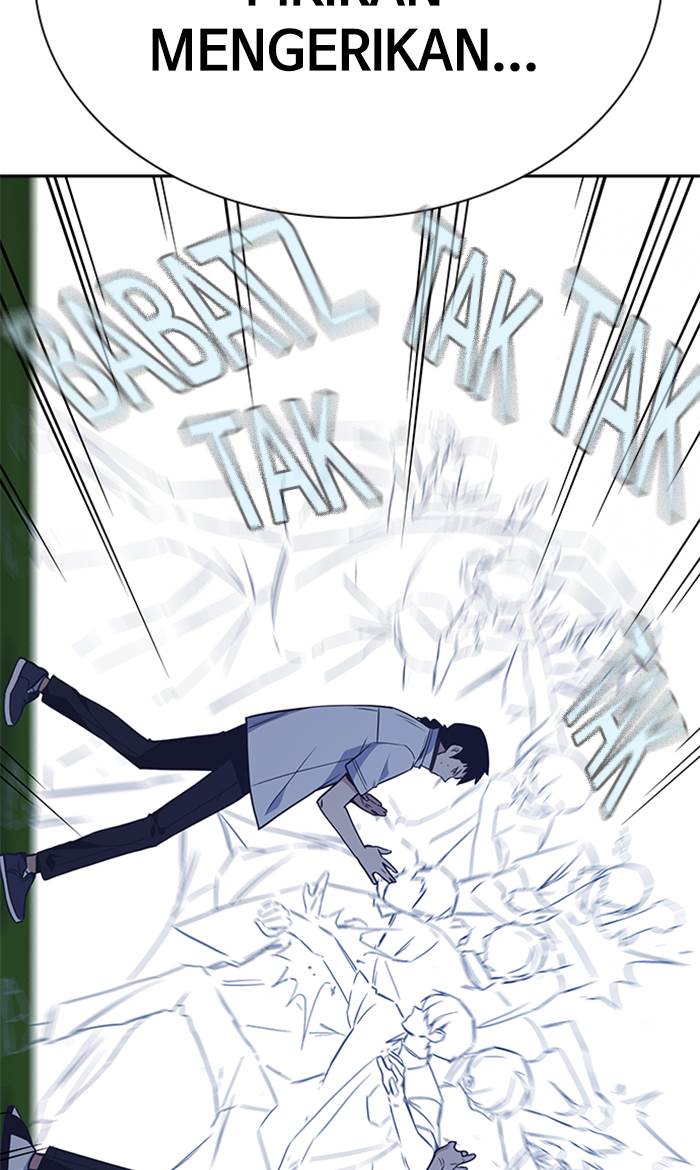 Study Group Chap 75 - Next Chap 76