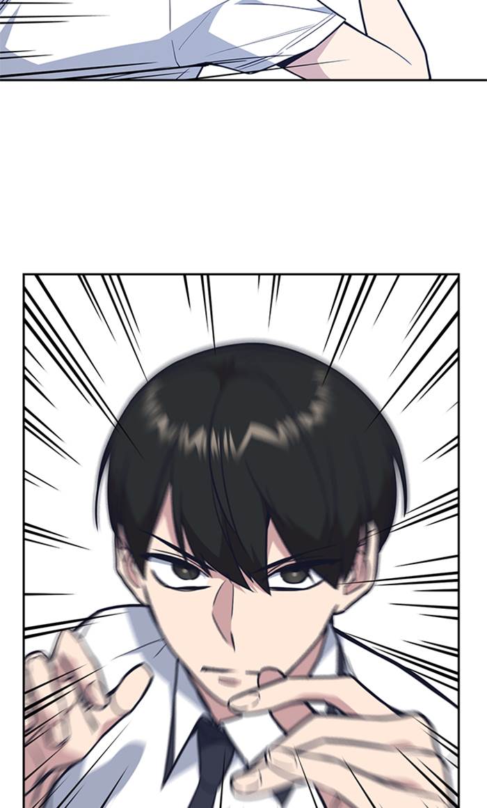 Study Group Chap 75 - Next Chap 76