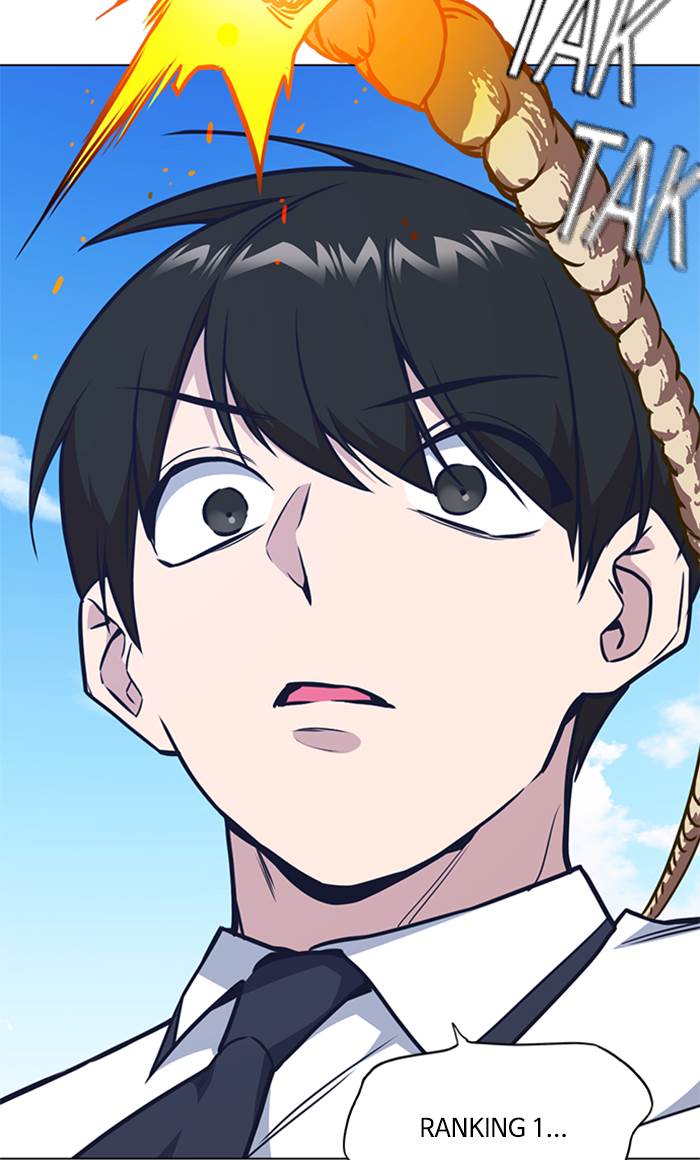 Study Group Chap 76 - Next Chap 77