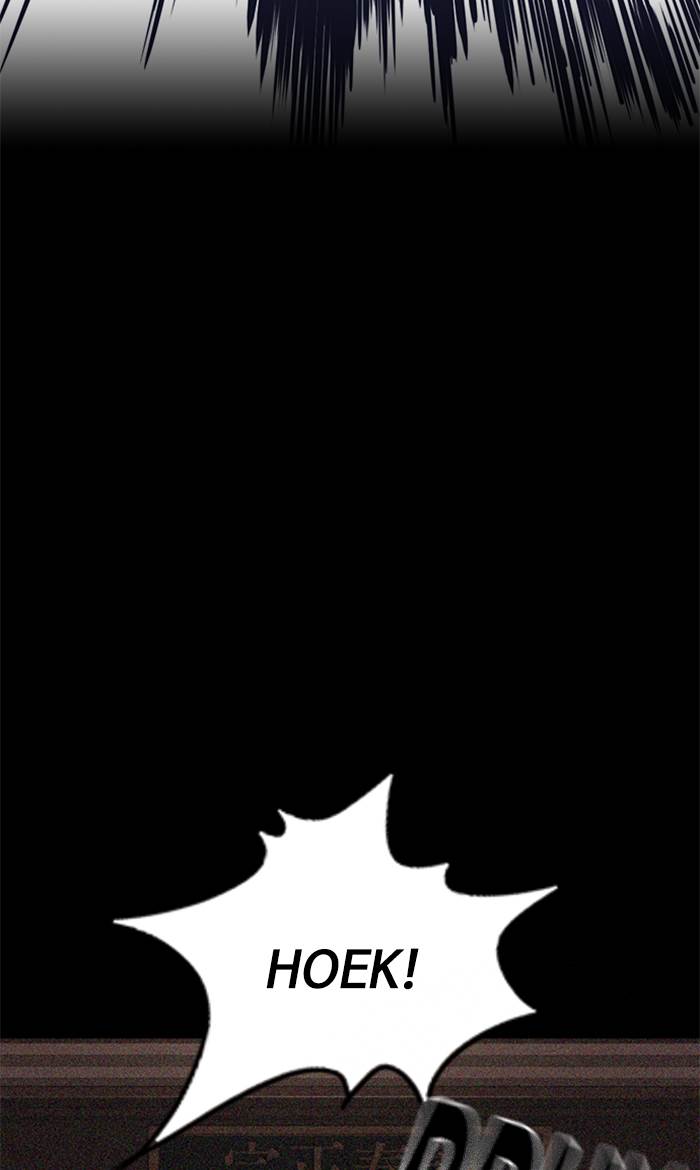 Study Group Chap 76 - Next Chap 77