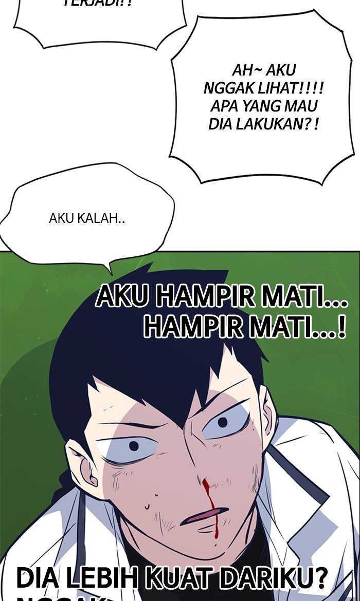 Study Group Chap 76 - Next Chap 77