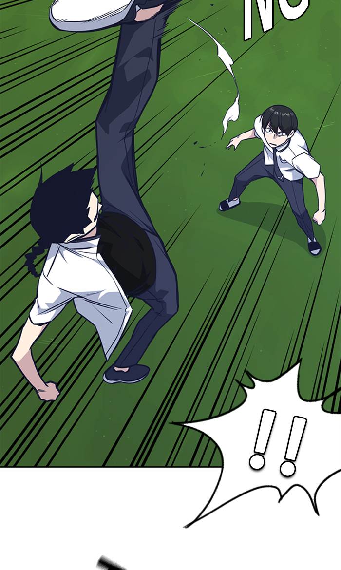 Study Group Chap 76 - Next Chap 77