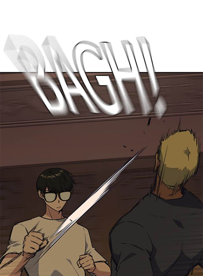 Study Group Chap 78 - Next Chap 79