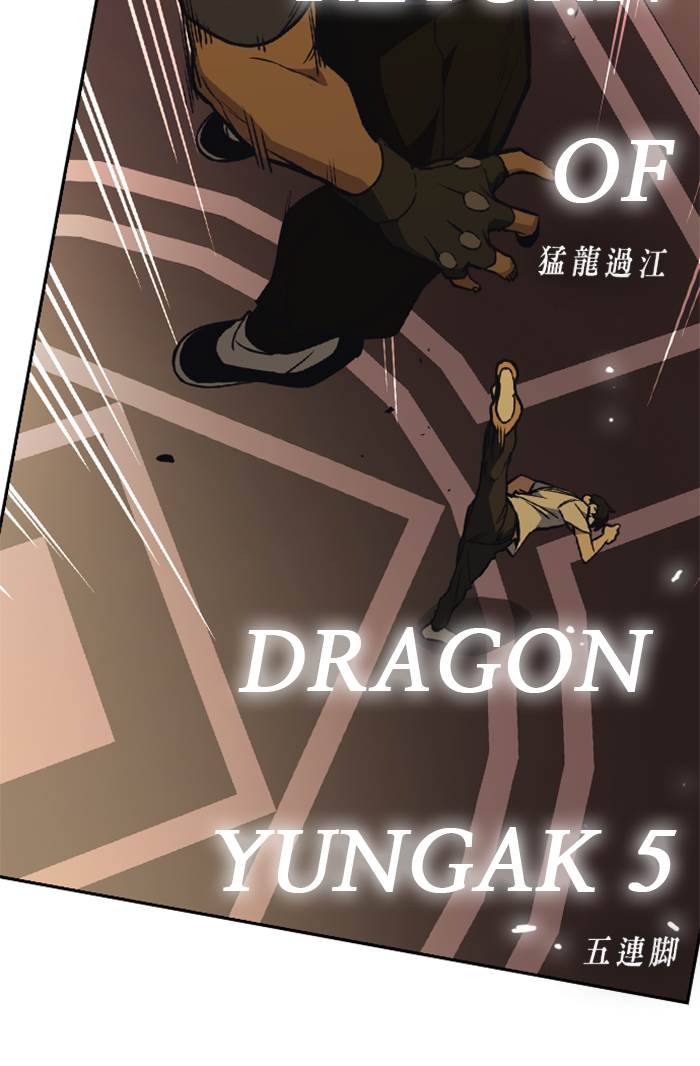 Study Group Chap 78 - Next Chap 79