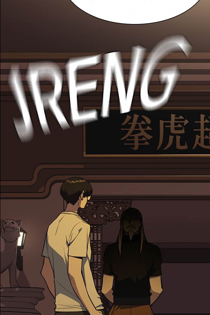 Study Group Chap 78 - Next Chap 79