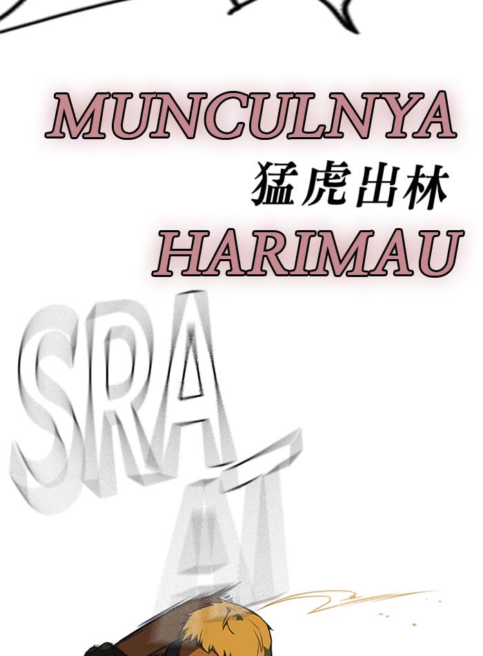 Study Group Chap 78 - Next Chap 79