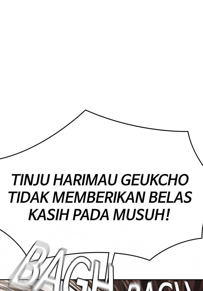 Study Group Chap 78 - Next Chap 79