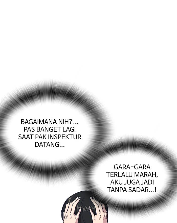 Study Group Chap 7 - Next Chap 8