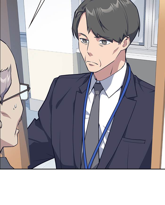 Study Group Chap 7 - Next Chap 8