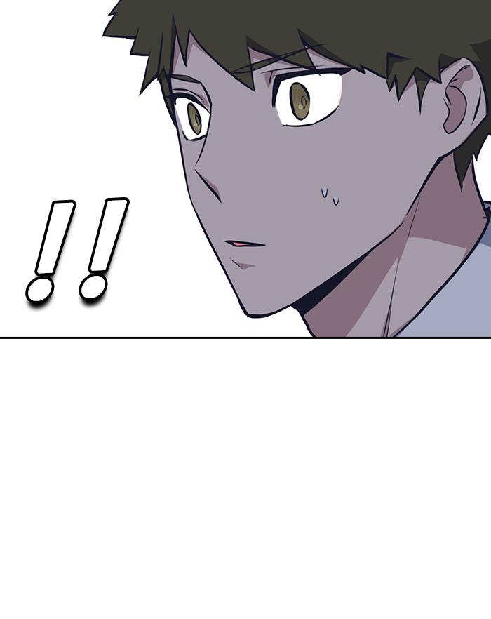 Study Group Chap 7 - Next Chap 8