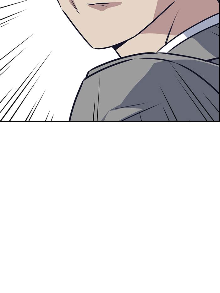 Study Group Chap 7 - Next Chap 8