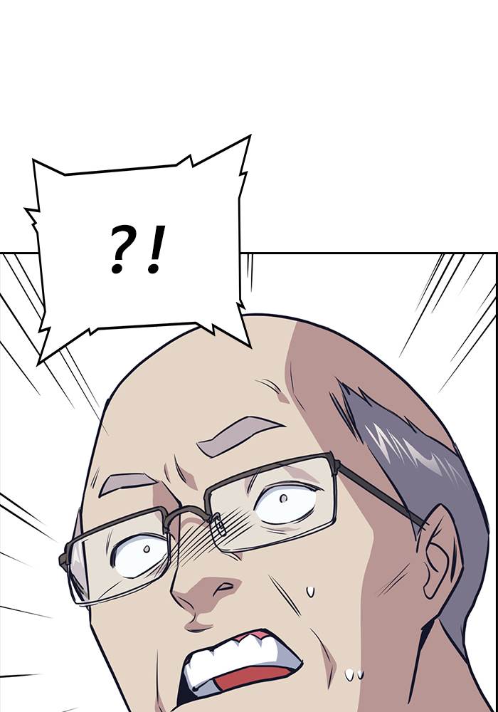 Study Group Chap 7 - Next Chap 8