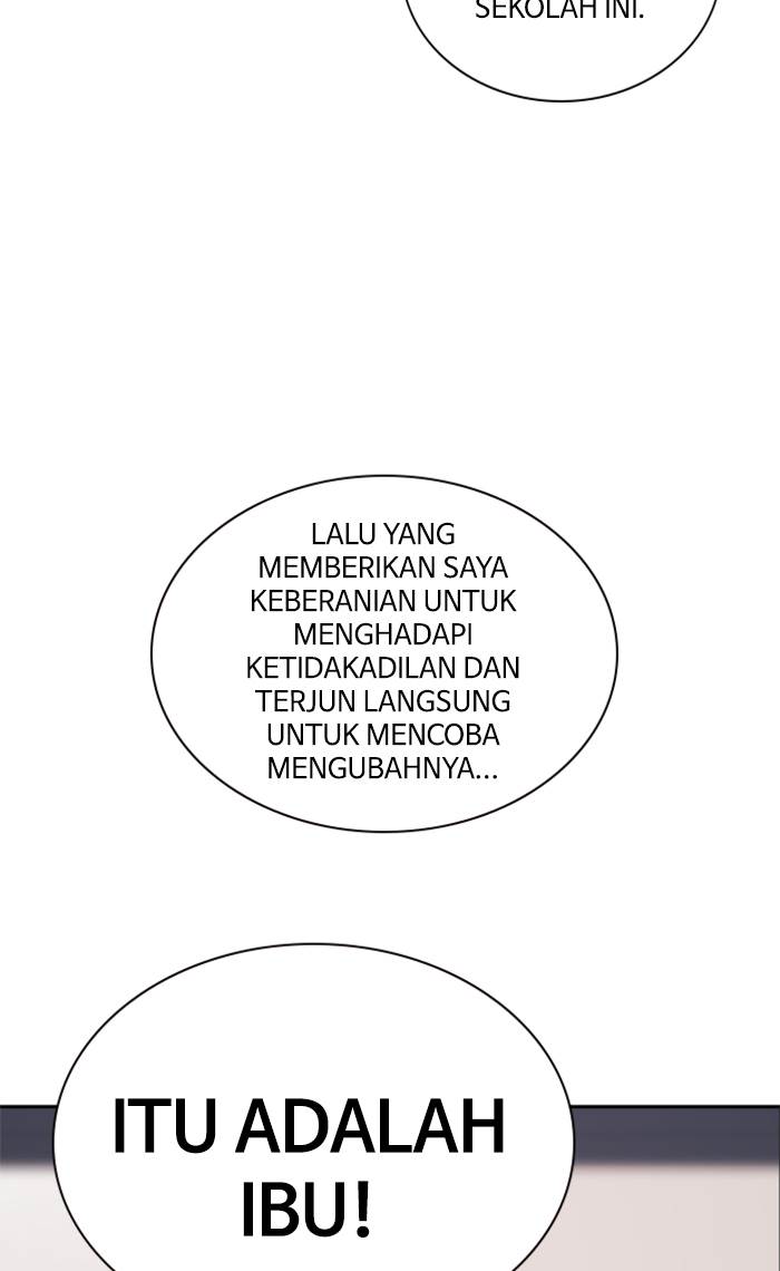 Study Group Chap 43 - Next Chap 44