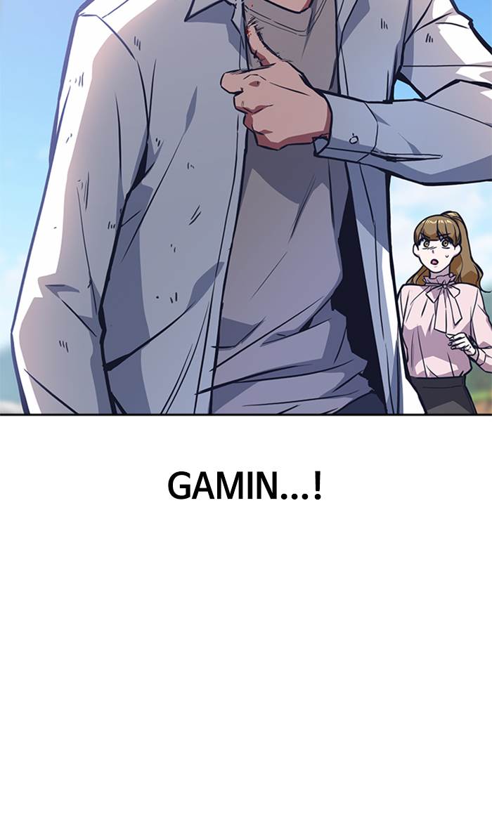 Study Group Chap 41 - Next Chap 42