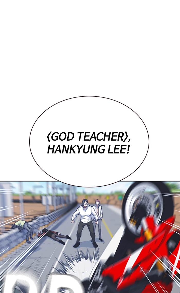 Study Group Chap 41 - Next Chap 42