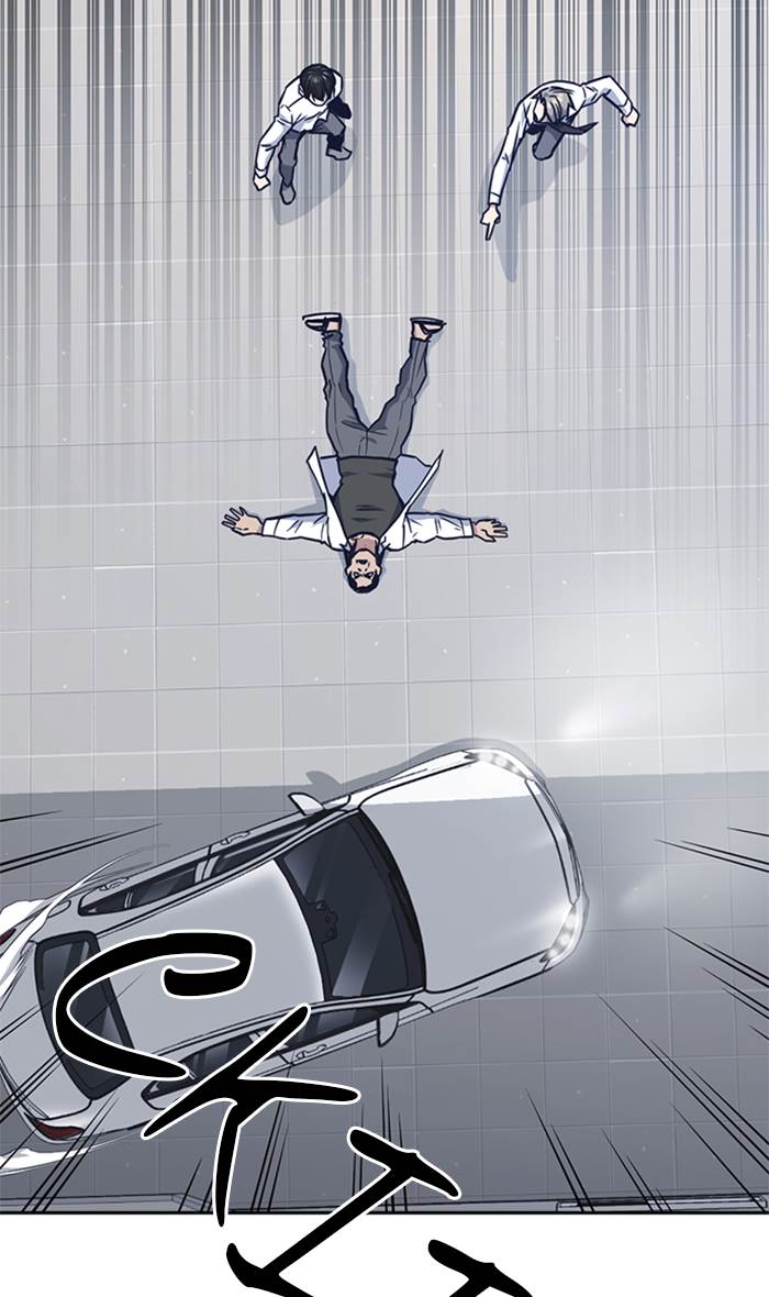 Study Group Chap 47 - Next Chap 48