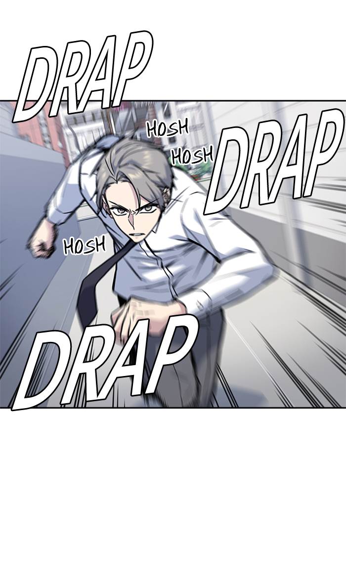 Study Group Chap 47 - Next Chap 48