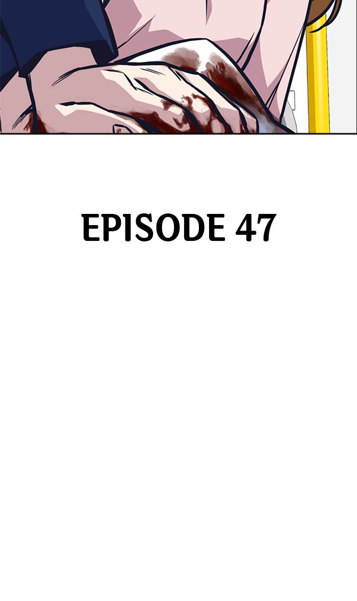 Study Group Chap 47 - Next Chap 48