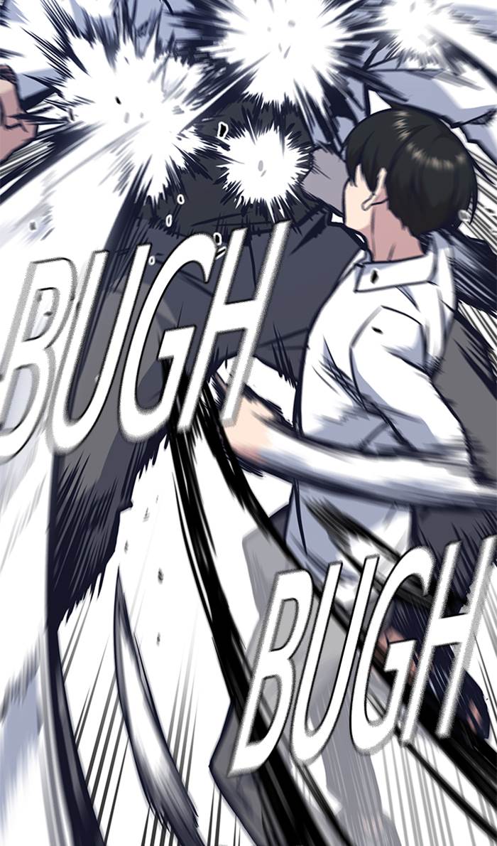 Study Group Chap 47 - Next Chap 48