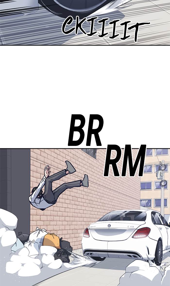 Study Group Chap 47 - Next Chap 48