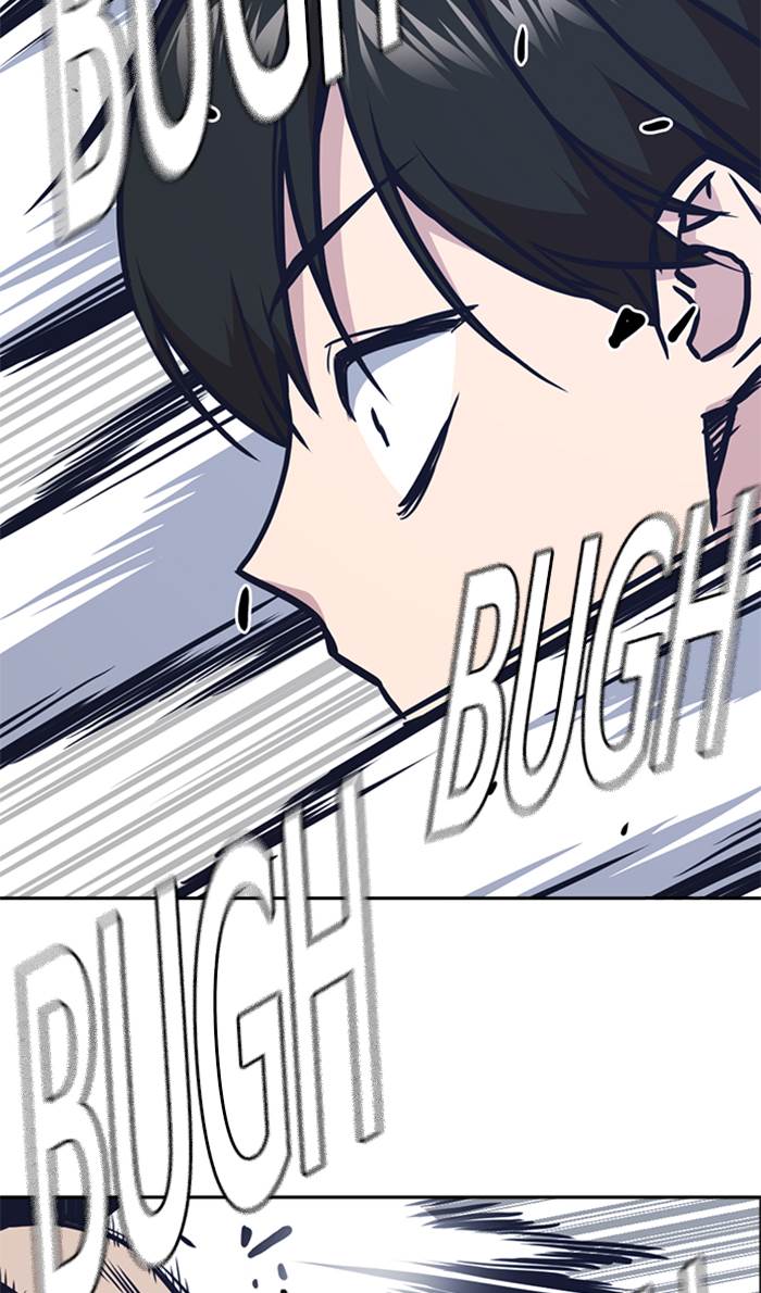 Study Group Chap 47 - Next Chap 48