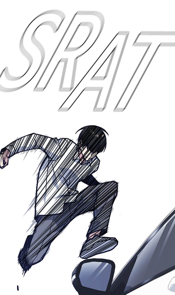 Study Group Chap 47 - Next Chap 48