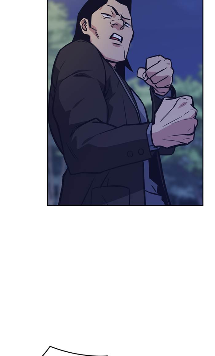 Study Group Chap 44 - Next Chap 45