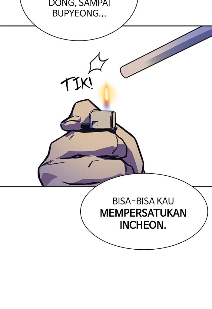 Study Group Chap 44 - Next Chap 45