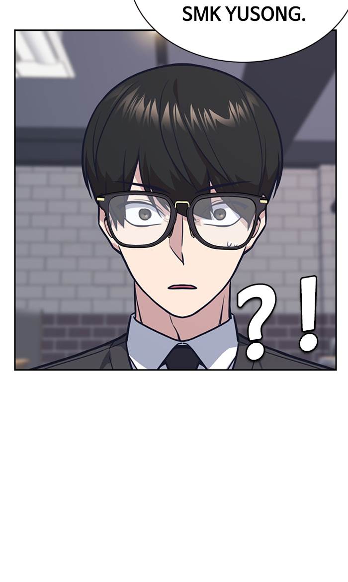 Study Group Chap 44 - Next Chap 45