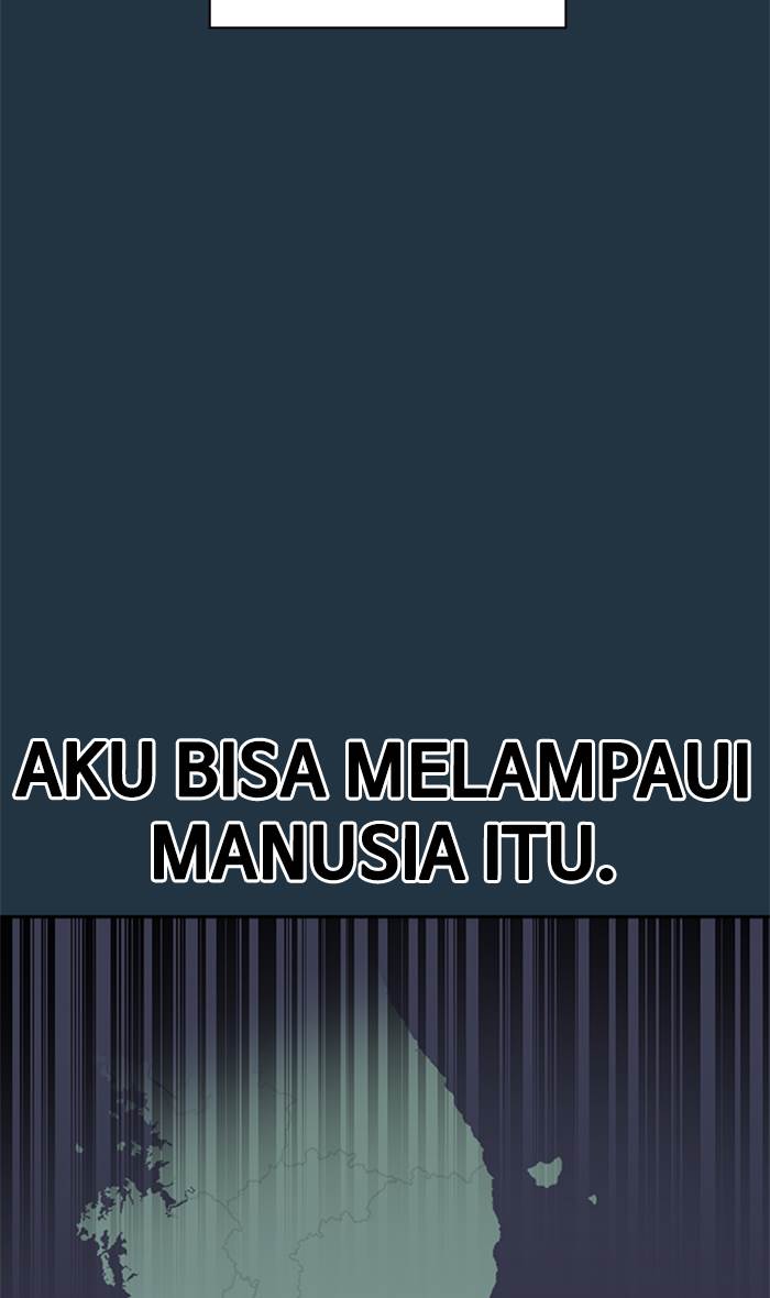 Study Group Chap 44 - Next Chap 45