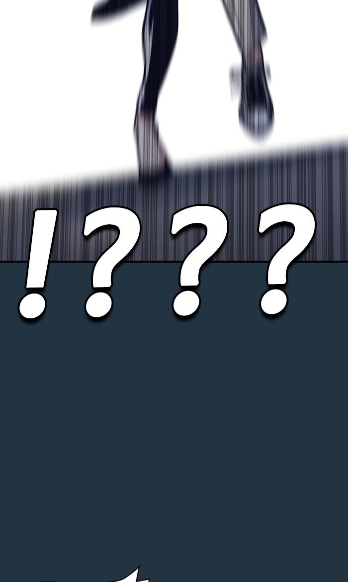 Study Group Chap 45 - Next Chap 46