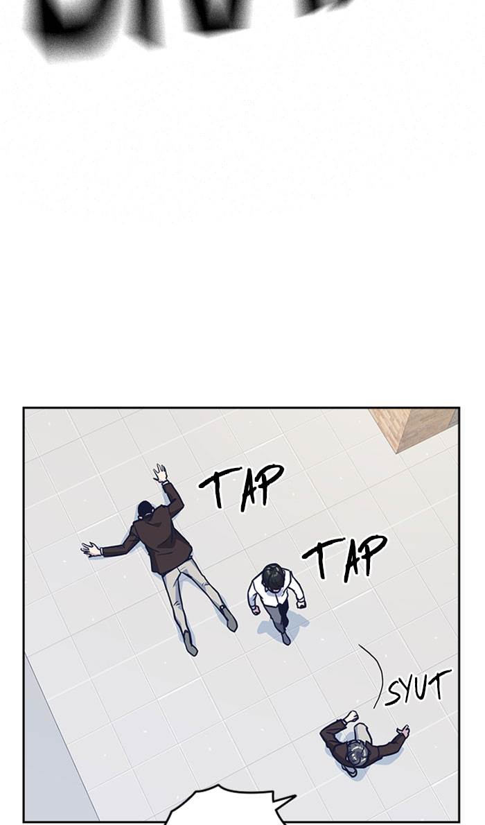 Study Group Chap 46 - Next Chap 47