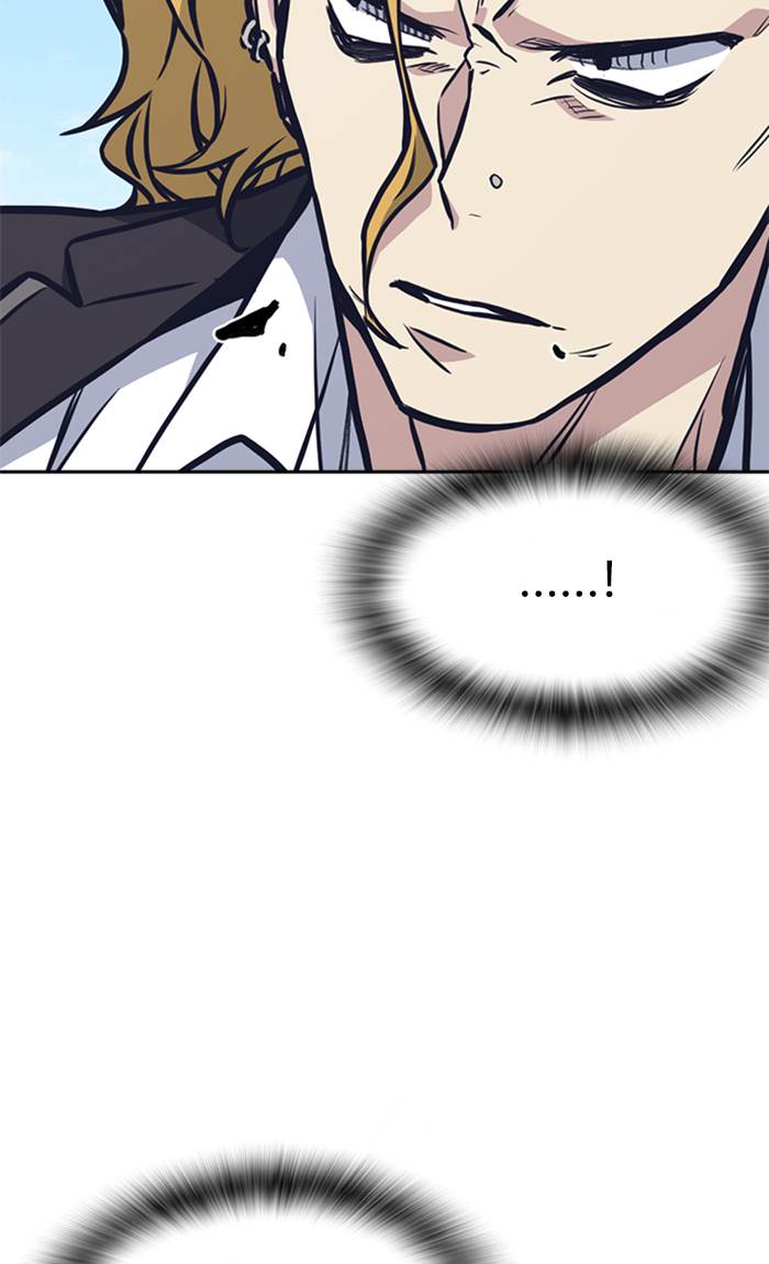 Study Group Chap 48 - Next Chap 49